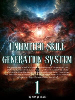 cover image of Unlimited Skill Generation System